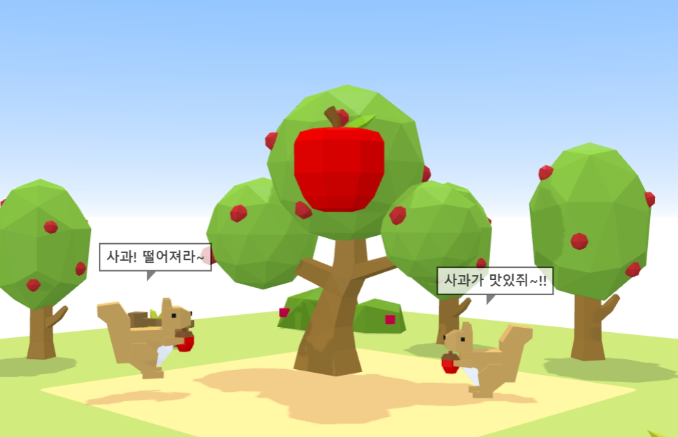 스테이지4