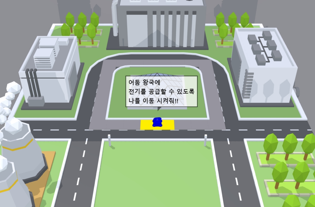 스테이지9